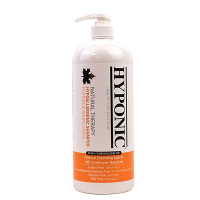 Hyponic Hypoallergenic Shampoo for puppy / short coat 1500ml